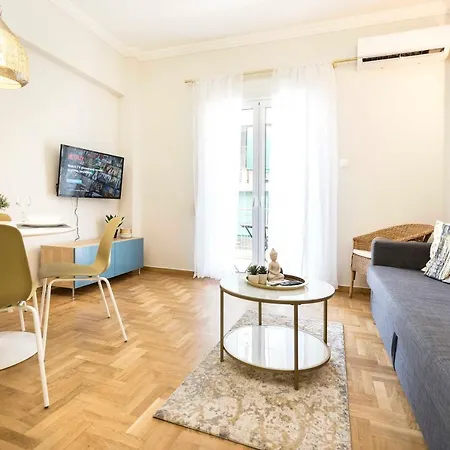Apartamento Υour Perfect Choice In Athens - Petralona Exterior foto